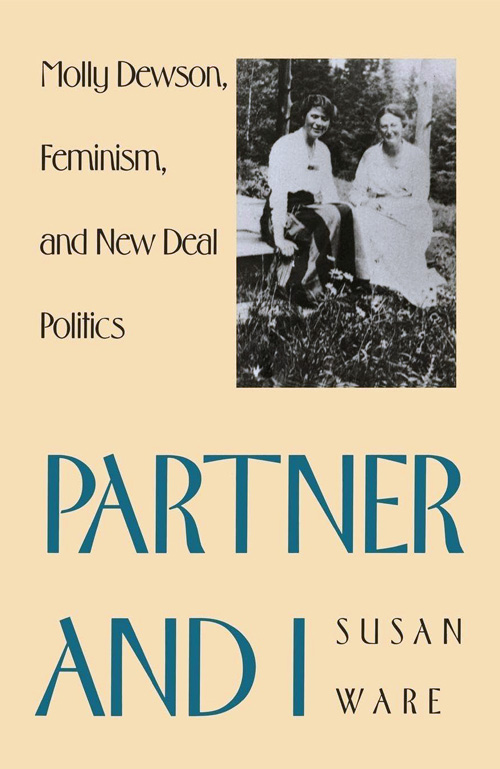 8-Partner-and-I